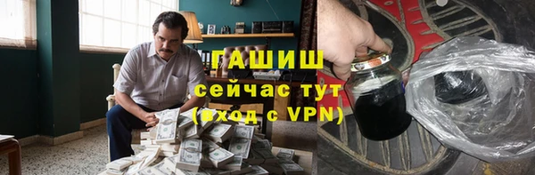 амф Вязники