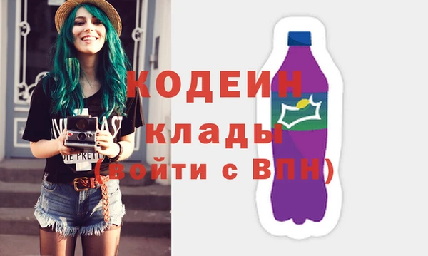 скорость Вязьма