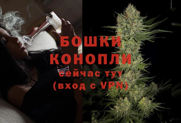 2c-b Волоколамск