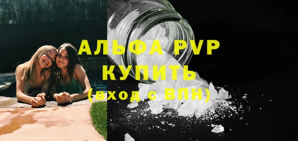 скорость Вязьма