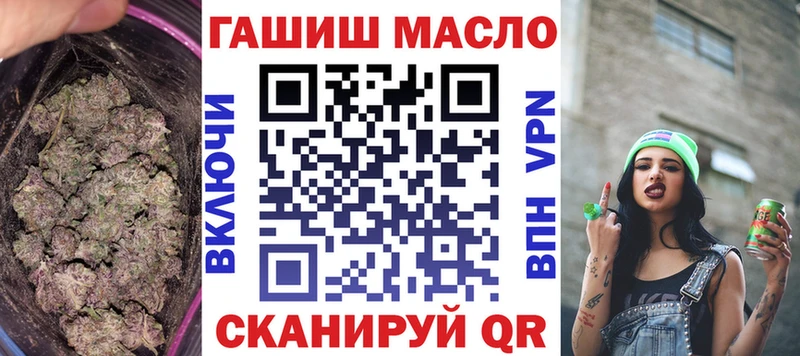 ТГК Wax  KRAKEN рабочий сайт  Усть-Катав 